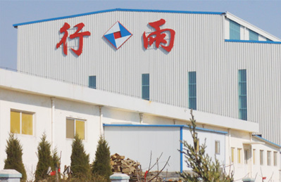 公司图片